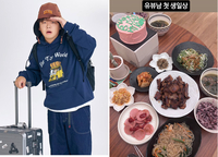 곽튜브, 유부남 첫 생일에 입꼬리 승천... “미역국부터 케이크까지 풀코스”