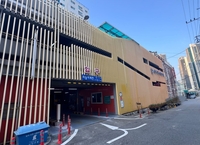 안양시, 설 연휴 유료공영주차장 73곳 무료 개방