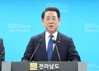 전남-광주, 반도체 3축 클러스터 구축 임박