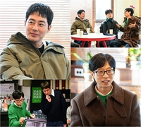 조인성·박해준·박정민 떴다… ‘틈만 나면,’ 강동구 습격, 예고만으로 아드레날린 폭발