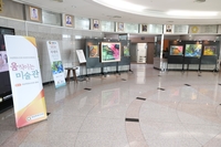 화성시의회 ‘움직이는 미술관’ 2월 전시 차애자 작가 ‘시간의 성’ 진행