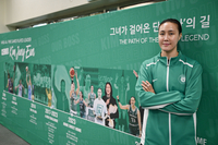 ‘리빙 레전드’ 하나은행 김정은, WKBL 사상 첫 은퇴투어 진행…“존중받는 문화의 첫걸음 되길”