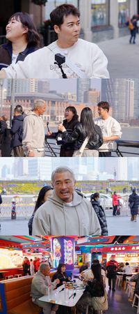 추성훈 “♥야노 시호와 여행 안 가”(‘혼자는 못 해’)