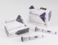 [헬푸 NOW] 일라이릴리 ‘마운자로’, 위고비 제치고 글로벌 매출 ‘왕좌’ 등극!