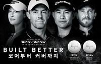 “보이지 않던 차이를 잡았다”…테일러메이드 ‘TP5·TP5x’, 골프볼의 기준을 다시 쓰다