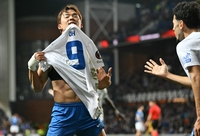 무성했던 이적설, 결국 ‘EPL’ 입성은 실패…오현규, 헹크는 떠난다? 튀르키예 베식타스 남았다