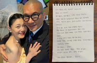 “해열이 오히려 독”…故서희원 1년 만에 드러난 사망원인