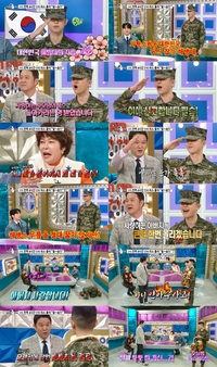 그리, 김구라 앞 우렁찬 해병대 전역 신고…감동의 큰절