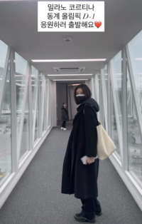 “팀 코리아, 파이팅!!”... 주상욱♥차예련, 딸 인아와 함께 밀라노行