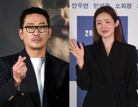 하정우, 11살 차 차정원과 열애 인정... “결혼 날짜는 아직...”