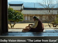 “의도 의심스럽다”…中기업, CES에서 한옥·한복 반복노출