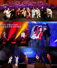 에녹·최수호×‘현역가왕 재팬’ TOP5, 오사카 달군 한일 우정의 무대