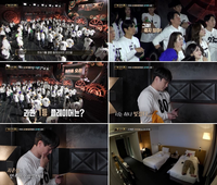 ‘나솔’ 13기 광수 “스포트라이트 기대했다” 눈물(‘더 로직’)