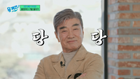 이덕화, “그 머리로 연기 되겠냐” 김수현 작가 지적에 ‘가발 인생’ 시작