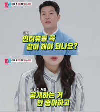 “결혼식도 안 하려 했다”... 김병현, 15년 베일에 싸인 아내 최초 공개한다