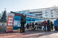 “유휴부지 아닌 국민 레저 공간”…경마 유관단체, 과천 경마장 이전 계획에 반발