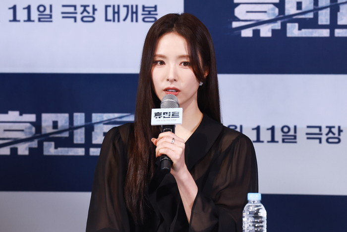 Shin Se-kyung, star of 'Humint'