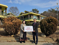 식품진흥원, 설명절 맞이 따뜻한 나눔 실천