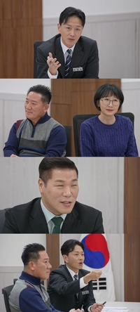 외출만 하면 다른 여자에게 눈 돌아가는 남편…박하선, 역대급 사연에 경악