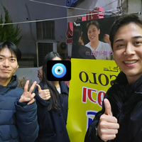 대기업 퇴사 ‘나솔’ 29기 영식, 잠적설 뚫고 근황 공개... 부산 출몰 영호 응원