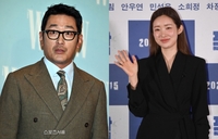 하정우♥차정원, 알고보니 8년 열애? 과거 열애설 재조명