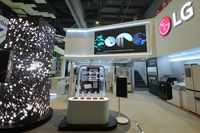 LG전자, 글로벌 제조 허브 ‘인도’ 공략…주 무기는 ‘퓨로텍’