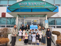 [춘천시 읍면동소식]남산면·동면·후평3동·소양동