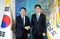 황기연 전남도 행정부지사 취임