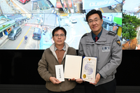 평창군CCTV관제센터 문성윤 주무관, 평창경찰서장 표창장 수여