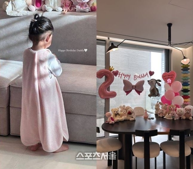 이승기♥이다인, 2살 딸과 러블리한 홈 파티
