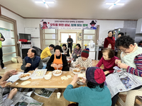 횡성군장애인종합복지관-갑천면 대관대리, ‘함께 빚는 행복’으로 설 명절 정(情) 나눠