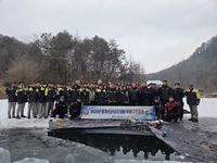 [강원소방]횡성, 동계 수난사고 대비 특별구조훈련