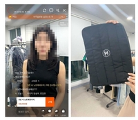 솔루션 제공만하는 라이브커머스, 주인 없는 방송에 소비자만 울상... 규제 사각지대 방치 논란