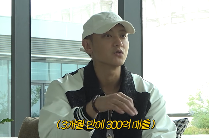 '4조 상속남' 엑소 출신 타오, 생리대 팔아 300억 대박? "본전 못 뽑아"