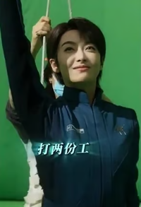 ‘에프엑스’ 빅토리아, 몰라보게 달라졌다…“뭐 한거야?”