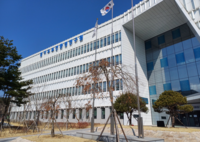 경기도보건환경硏, 설 성수식품 306건 안전성 검사 모두 ‘적합’