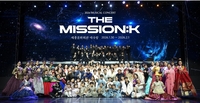 창작 뮤지컬 콘서트 〈더 미션: K〉, 전회차 매진 1만 명 관객 동원...140년전 조선 역사를 무대로 불러내다