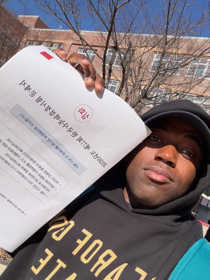 한국인도 힘든데... 조나단, 한국사능력검정시험 1급 응시 "뿌듯해"