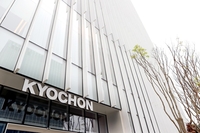 교촌에프엔비, 작년 매출 5천억원 달성…전년대비 7.6%↑