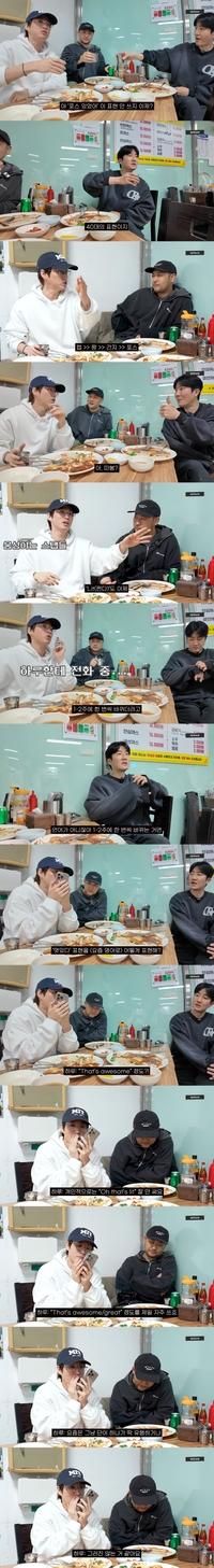 “하루 영어에 치인다”…16세 타블로 딸 폭풍성장