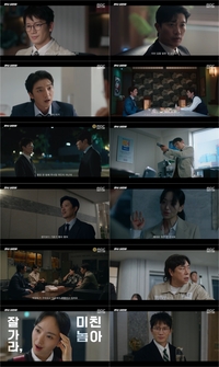 지성 “각하의 무사귀환을 축하하며”…‘판사 이한영’, 역대급 엔딩에 최고 15.9%