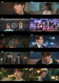 ‘아기가 생겼어요’ 최진혁-오연서, 로맨틱 키스 엔딩 “좋아해요”