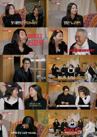 제니 “저한테 관심 꺼주세요”…‘마니또 클럽’ 눈치싸움 폭발