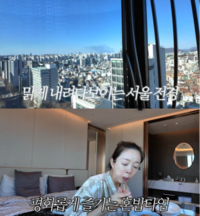 1700만원 산후조리원은 뭐가 달라?…박은영, 조리원 생활 공개