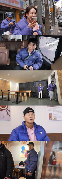 지예은, 흑화했다 “‘런닝맨’에서 배운 거? 배신”