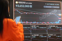 빗썸, 62만 비트코인 오지급 ‘날벼락’…최대 110% 보상 외 약속은?