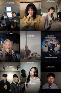 주니 ‘시즌스’ 챌린지…NCT 드림 천러→소란 고영배도 했다