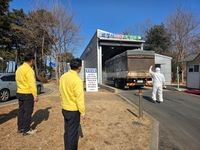 정명근“가축질병 대응 과하다 할 정도의 강력한 방역이 중요하다”