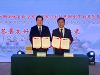 완도군, 중국 후베이성 적벽시와 교류 본격화