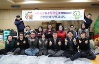 [강원자치도]2026년 문화예술 4대 중점 추진분야에 700억 원 투입